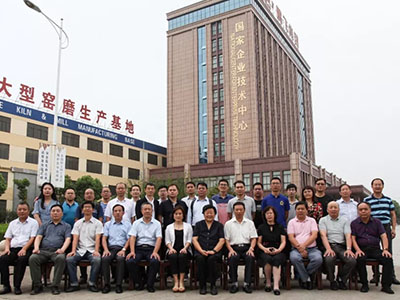 《石灰煅燒成套裝備技術(shù)要求》國(guó)家標(biāo)準(zhǔn)研討會(huì)在我公司勝利召開